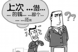 栖霞市融资清欠服务